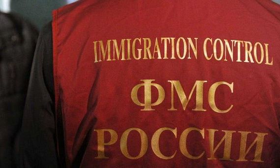 прописка в Спасске